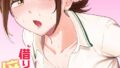 b915awnmg02864pl