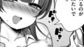 b915awnmg02871pl