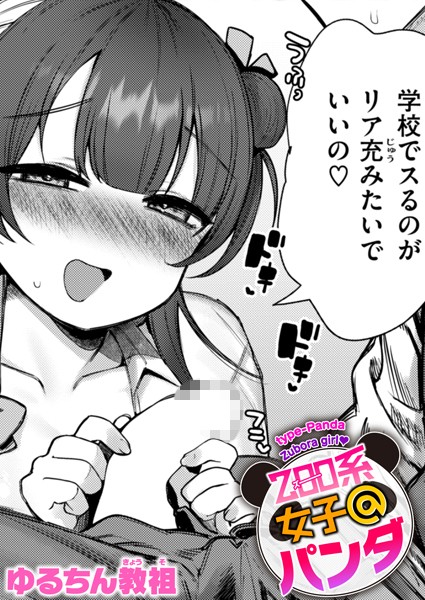 b915awnmg02871pl