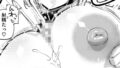 b915awnmg02880pl
