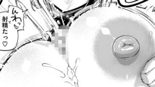 b915awnmg02880pl