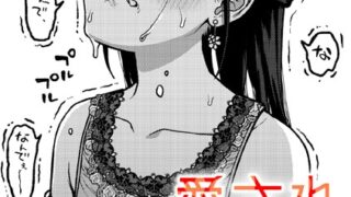 b915awnmg02899pl