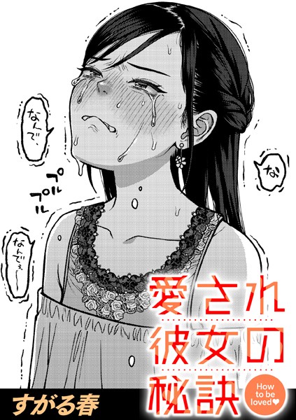 b915awnmg02899pl