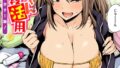b915awnmg02902pl