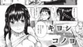 b915awnmg02907pl