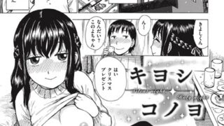 b915awnmg02907pl
