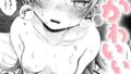 b915awnmg02926pl