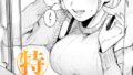 b915awnmg02929pl