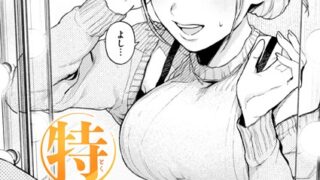 b915awnmg02929pl