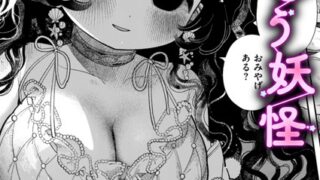 b915awnmg02930pl