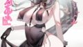 b915awnmg02938pl