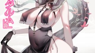 b915awnmg02938pl