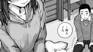 b915awnmg02944pl