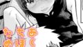 b915awnmg02962pl