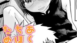 b915awnmg02962pl