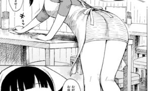 b915awnmg02987pl