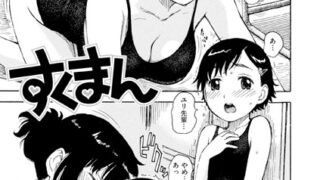 b915awnmg02989pl