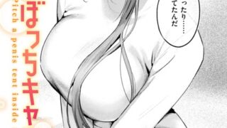 b915awnmg03000pl
