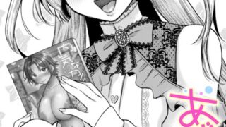 b915awnmg03002pl