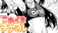b915awnmg03007pl