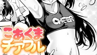 b915awnmg03007pl