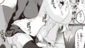b915awnmg03014pl