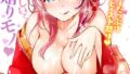b915awnmg03054pl
