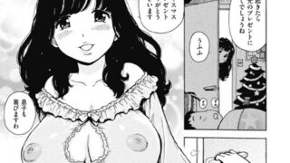 b915awnmg03069pl