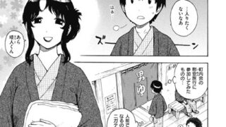 b915awnmg03070pl