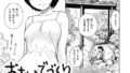 b915awnmg03073pl