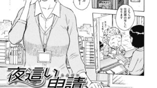 b915awnmg03078pl