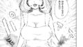 b915awnmg03079pl