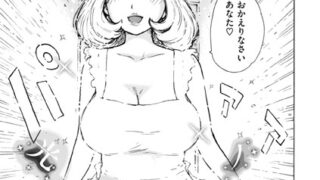 b915awnmg03079pl