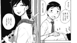 b915awnmg03081pl