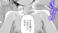 b915awnmg03086pl