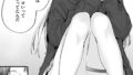 b915awnmg03088pl