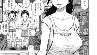 b915awnmg03128pl
