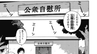 b915awnmg03132pl