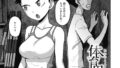 b915awnmg03134pl