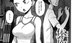b915awnmg03134pl