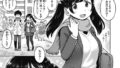 b915awnmg03135pl