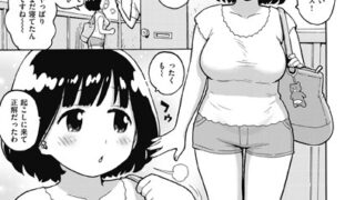 b915awnmg03137pl