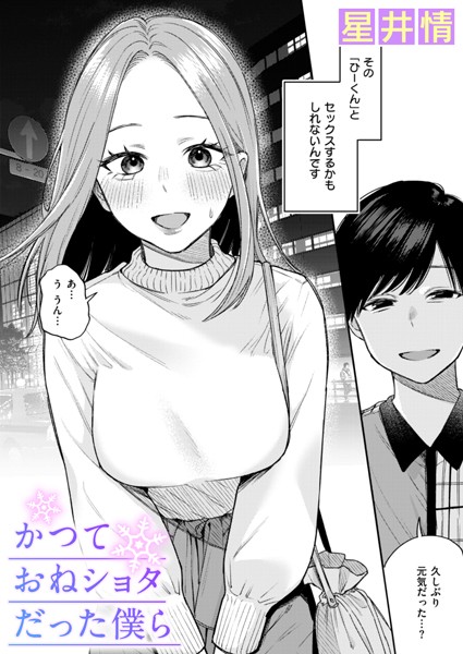 b915awnmg03150pl