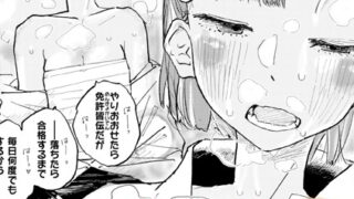 b915awnmg03155pl