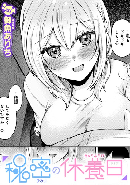 b915awnmg03159pl