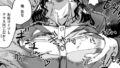 b915awnmg03160pl