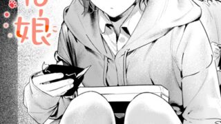b915awnmg03166pl