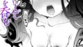 b915awnmg03196pl