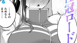 b915awnmg03208pl