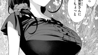 b915awnmg03214pl